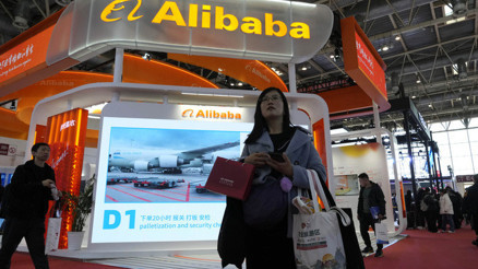 Alibaba’dan Nvidia’ya çip meydan okuması Alibaba’dan Nvidia’ya çip meydan okuması