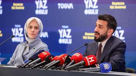 İstanbulda TÜGVA Yaz Okulunun tanıtımı yapıldı