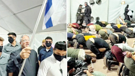 Bakan mısın militan mı... İsrail zulümde sınır tanımıyor Bakan mısın militan mı... İsrail zulümde sınır tanımıyor