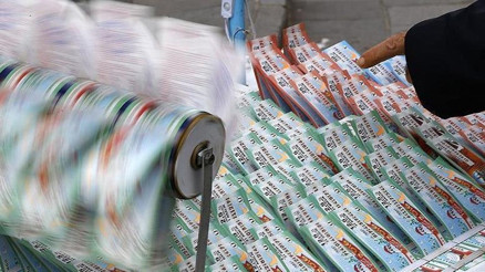 Milli Piyango çekiliş sonuçları 29 Mayıs 2026 || Milli Piyango 29 Mayıs çekiliş sonuçları amorti rakamlar ve sıralı tam liste