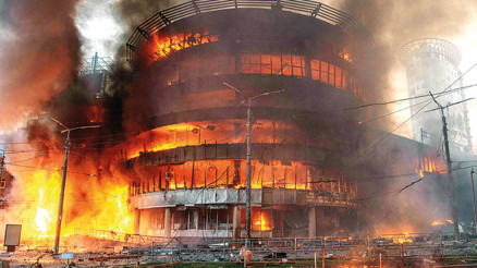 Kiev’de teyakkuz