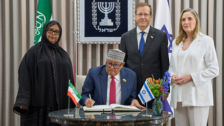 Somalideki ayrılıkçı bölgenin lideri İsraile gitti