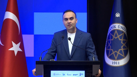 Yapay zeka ve veri merkezi yatırımları için 3 milyar dolarlık kamu desteği Yapay zeka ve veri merkezi yatırımları için 3 milyar dolarlık kamu desteği