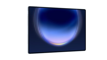 Alanında dünyanın en ince tableti sahneye çıktı: HUAWEI MatePad Pro Max