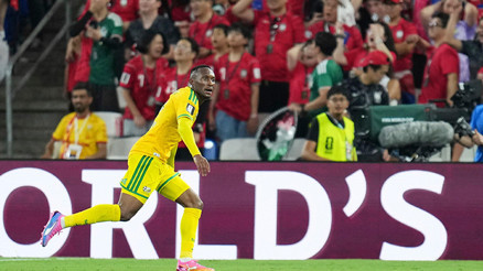 Güney Afrika 1-0 Güney Kore (2026 Dünya Kupası maç özeti)