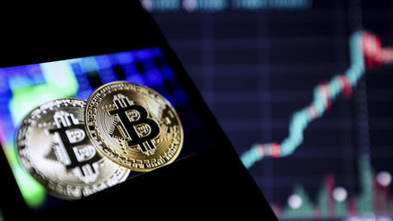 Bitcoin sert düşüşün ardından toparlanıyor
