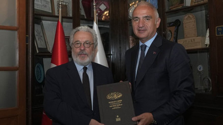 Bakan Ersoy IRCICAnın çalışmalarını inceledi Kültürel miras için uluslararası iş birliği vurgusu