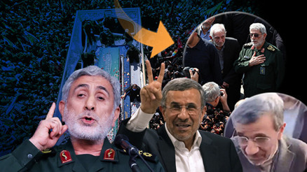 Ahmedinejad ve Kaani yeniden ortaya çıktı: Dünyayı şoke eden görüntüler ABD ve İsraile sert mesaj