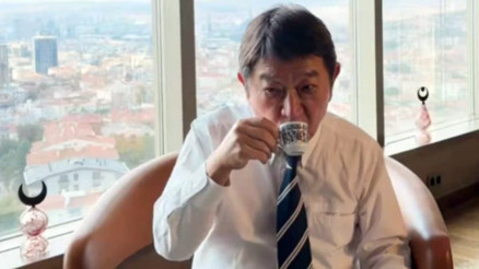 Japonya Dışişleri Bakanı Motegiden Ankarada Türk kahvesi paylaşımı Japonya Dışişleri Bakanı Motegiden Ankarada Türk kahvesi paylaşımı