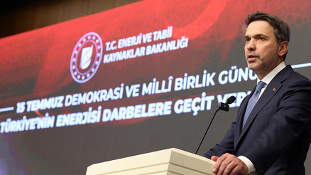 Bakan Bayraktar: O gece yüreğin gücü, çeliğin gücünü yendi