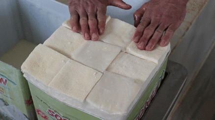 Sorgun peyniri coğrafi işaret tescili aldı
