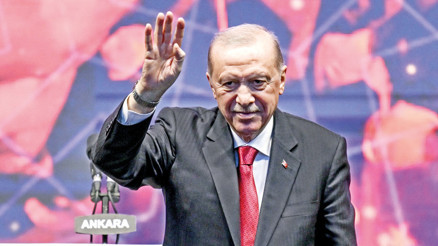 Sunuş yazısını Erdoğan kaleme aldı: Ayasofya fethin zafer nişanesi