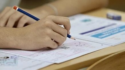 YKS tercihinde bunlara dikkat: İşte merak edilen soruların yanıtları