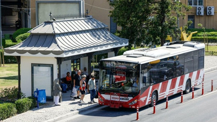 Konak’a estetik ve konforlu durak