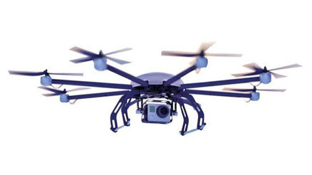Dron olayına Federal Savcılık el koydu