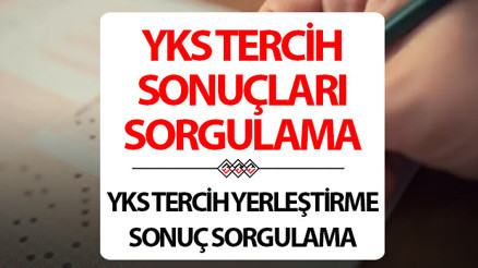 YKS TERCİH SONUÇLARI NE ZAMAN AÇIKLANACAK 2026 - ÖSYM TARİH DUYURUSU | YKS tercih kılavuzunda çok önemli detay 2026 YKS sonuçları ne zaman açıklanacak, üniversite yerleştirme sonuçları açıklandı mı, nasıl öğrenilir