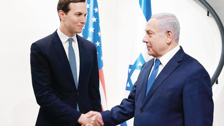 Kushner Gazze için Netanyahu ile görüştü