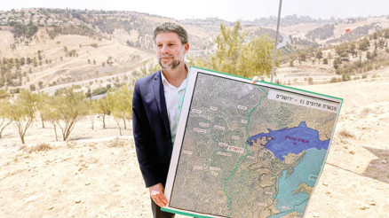 Filistin’i bölecek projede İsrail ihaleye çıkıyor
