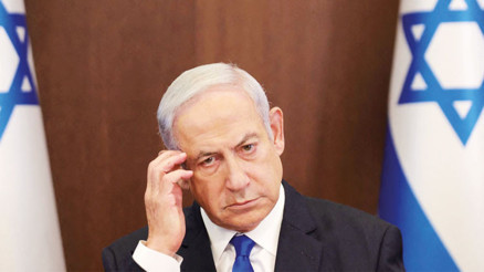 Netanyahu’ya kırmızı bülten