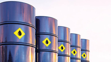 Petrol şirketlerine Aşırı Kar Vergisi mi geliyor