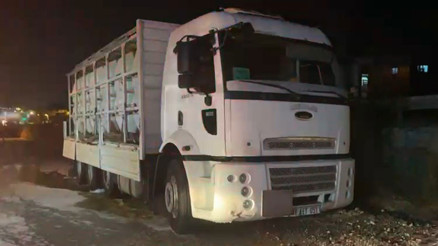 Sakaryada asit sızıntısı alarmı Ekipler harekete geçirdi Sakaryada asit sızıntısı alarmı Ekipler harekete geçirdi