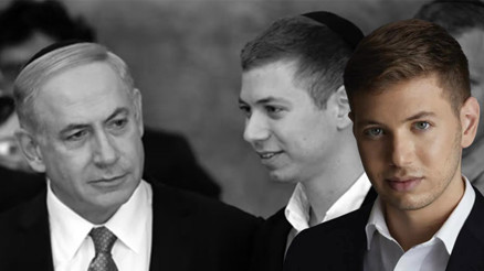 ABD basınından çarpıcı iddia: İranın hedefindeydi: Netanyahunun oğlu bavulunu almadan kaçtı ABD basınından çarpıcı iddia: İranın hedefindeydi: Netanyahunun oğlu bavulunu almadan kaçtı