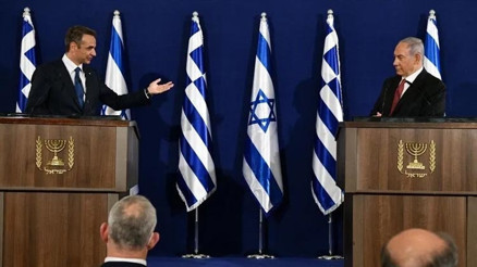 Eski CIA yetkilisinden çarpıcı iddia: Yunanistan neden İsrail ile ittifak peşinde Türklerden korkuyorlar Eski CIA yetkilisinden çarpıcı iddia: Yunanistan neden İsrail ile ittifak peşinde Türklerden korkuyorlar