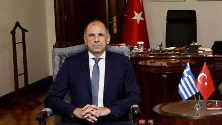 Yunanistandan Türkiye hamlesi: Şikayete hazırlanıyorlar