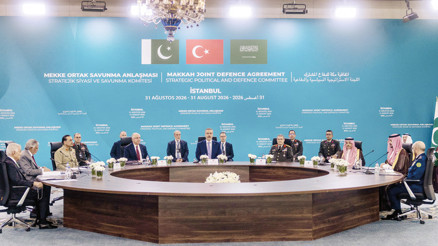 Dışişleri Bakanı Hakan Fidan: İttifak genişlesin diye kuruldu Dışişleri Bakanı Hakan Fidan: İttifak genişlesin diye kuruldu