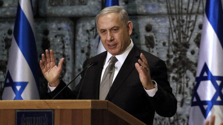 Netanyahu: Önümüzdeki ana görev İran rejimini devirmek