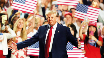 Trump’tan Cumhuriyetçilere bir tuhaf çağrı: Oy vermezseniz cehenneme gidersiniz Trump’tan Cumhuriyetçilere bir tuhaf çağrı: Oy vermezseniz cehenneme gidersiniz
