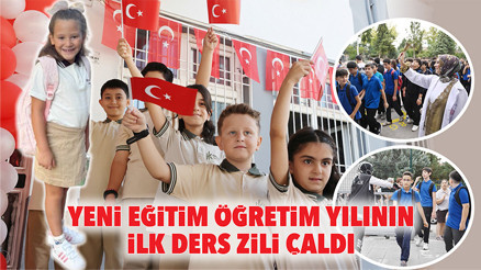 Yeni eğitim öğretim yılının ilk ders zili çaldı Yeni eğitim öğretim yılının ilk ders zili çaldı