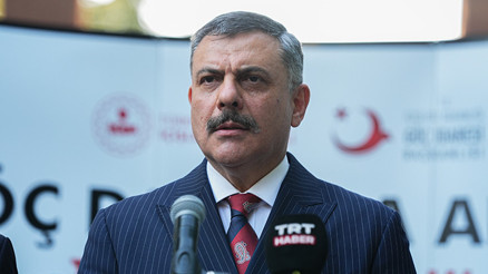 Bakan Çiftçi: Okullarda bahçe görevlilerimize 2 bin 800 el dedektörü dağıttık Bakan Çiftçi: Okullarda bahçe görevlilerimize 2 bin 800 el dedektörü dağıttık
