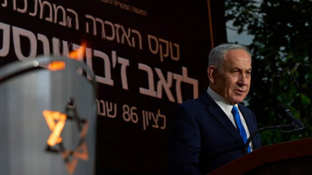 İsrail Başbakanı Netanyahuya genel seçimler öncesi kötü haber