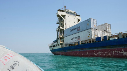 İrandan Togo bayraklı tankere saldırı