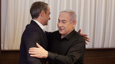 Atinada Netanyahu krizi: Dünya kaçıyor biz kucaklıyoruz Atinada Netanyahu krizi: Dünya kaçıyor biz kucaklıyoruz