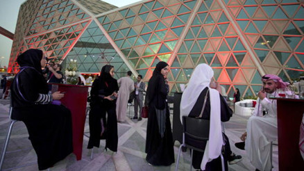 Husi saldırıları Suudi Arabistanı harekete geçirdi: Riyadda yüz yüze eğitime bir hafta ara