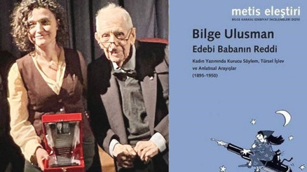 Doğan Hızlan Ödülü Edebi Babanın Reddi’ne verildi Doğan Hızlan Ödülü Edebi Babanın Reddi’ne verildi