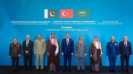 Mekke İttifakı Riyadda toplanıyor Mekke İttifakı Riyadda toplanıyor