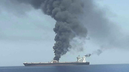 Hürmüz Boğazında bir tanker vuruldu