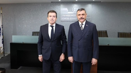 Bakan Çiftçi, Yunanistan mevkidaşı Chrisochoidis ile bir araya geldi