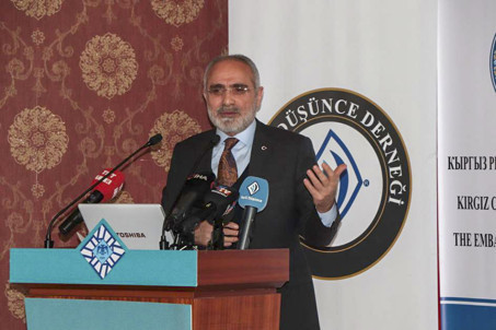 Kadın lider Kurmancan Datka için anma programı