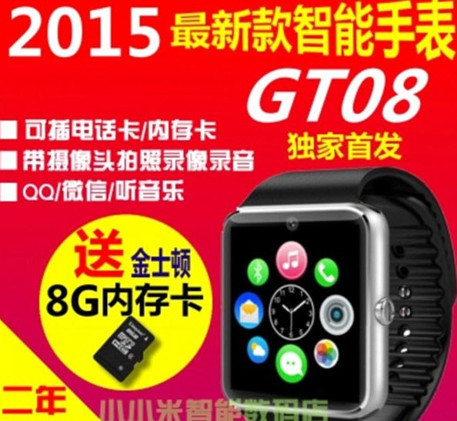 900 liralık Apple Watch 100 liraya düşerse...