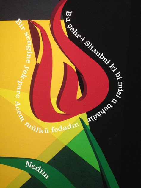 Ankara’mız için hayal ettim