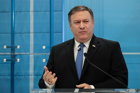 Rex Tillerson gitti Mike Pompeo geldi...