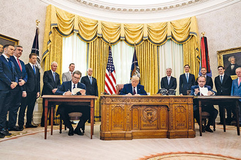 Bu adamı bulun: Mürit mi, kışkırtıcı mı