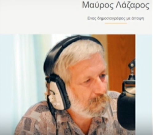 Rum Kesiminde büyük skandal Terörist elebaşı Öcalanın sahte pasaport ismi Rum tatbikatında