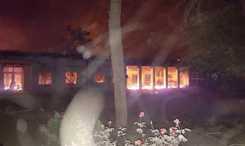 ABD uçakları Kunduzda hastaneyi vurdu
