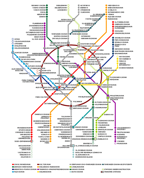 Moskova metrosunun 196ncı istasyonu açıldı