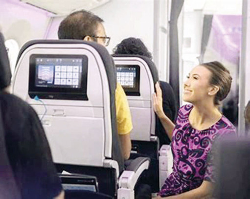 Oyun değiştirici geliyor